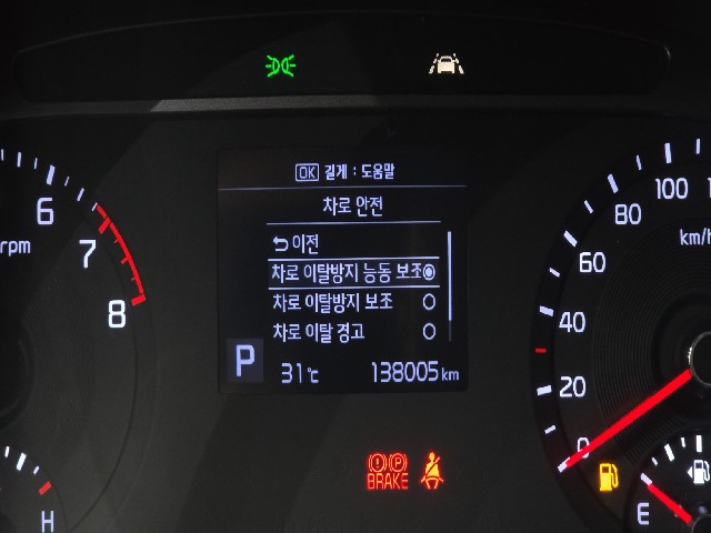 daf35b998639fecf538441e8e5eecd04.jpeg
