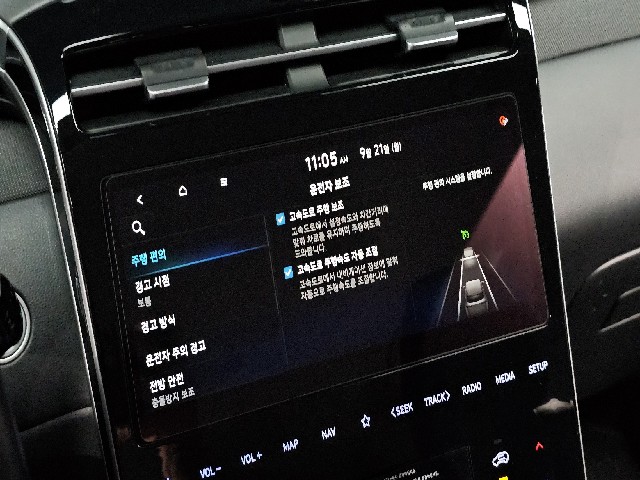 f75fca076ca371e8814d911af9dc8100.jpeg