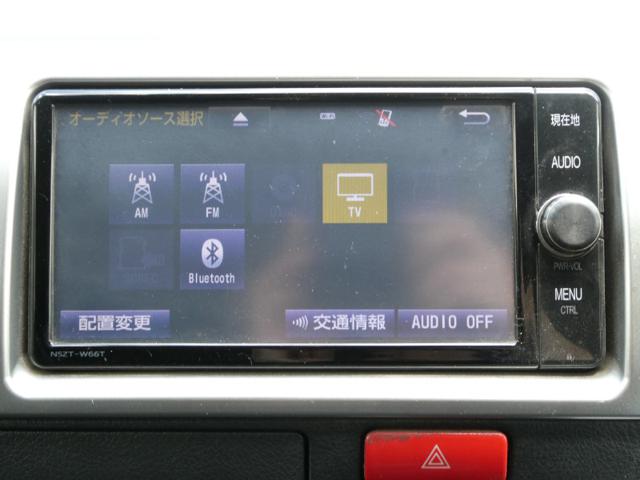 ae6297ae91bd2143eba65a34876fc2dc.jpeg
