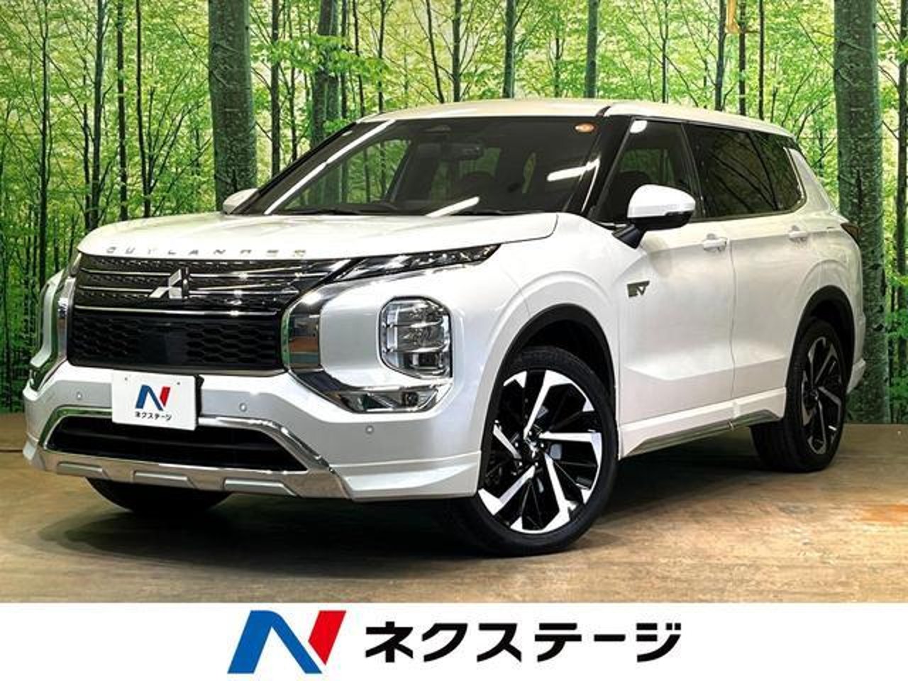 2022 Mitsubishi Outlander, photo 1 of 1
