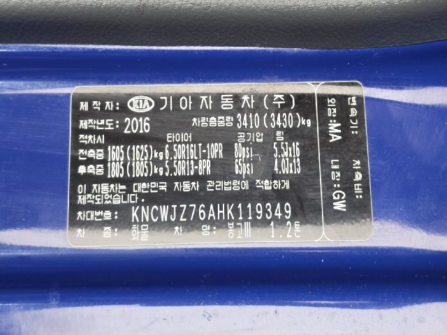 815630bb0ac2b3eec31291e75aec8659.jpeg