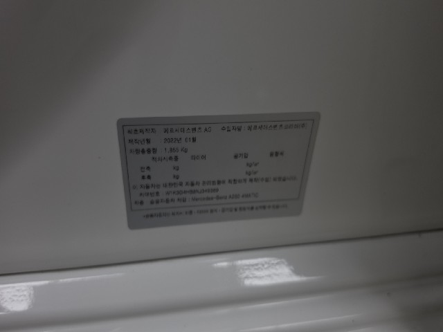 95c0870c44902eb65a0b8c6bafd80330.jpeg