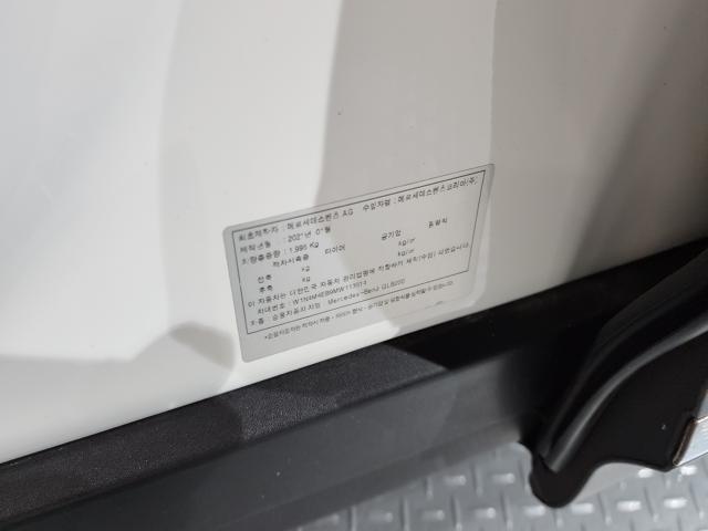 d7d0d480e6a55870078bcb28d834bce9.jpeg