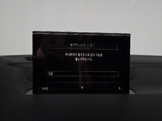 81f0e35dd4540c6153b59f686fb97525.jpeg