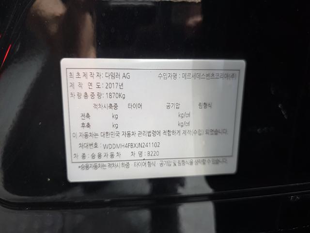 8b2ef8a7fd60ce74b2d06d0a8fc8bc28.jpeg