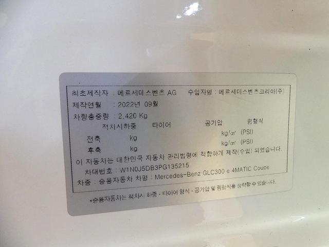 f0012b2068dc63a2461385de6d0e8ff3.jpeg