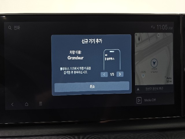 5536e8e87e7f85180169c681850e3685.jpeg