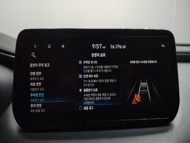 19e1b6681bb81d12e467858cdb7b1b9f.jpeg