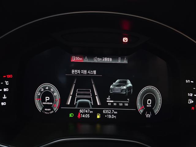 fc355c744f523ae80edf315899ff062b.jpeg