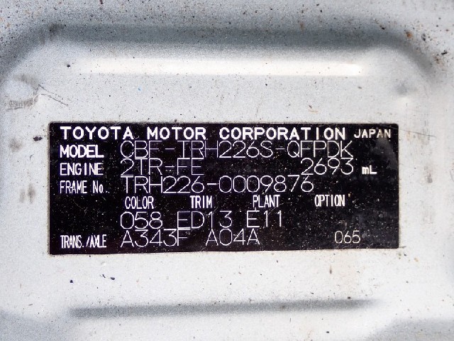 370298b26708de5e5f40950f6f79aba4.jpeg