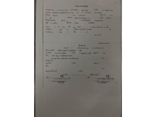 e8adb9397a3f36aae825e30780c75bf3.jpeg