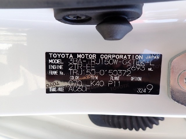 bebf53194680ec7510a15b2ddee37d21.jpeg