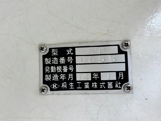 b3cd1300588f55aa82f4e0aae7e64764.jpeg