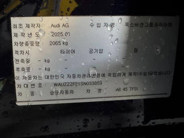 a584e2a384bbaee0bf83bb4a4cc50fee.jpeg