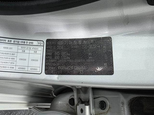 203703cb80a800d117d372922a70cbce.jpeg