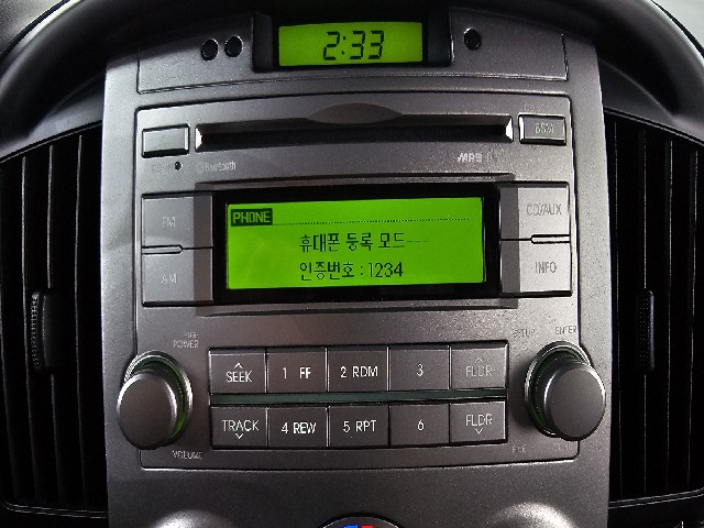 e3875cd992e6e66f2851d46b83f32796.jpeg