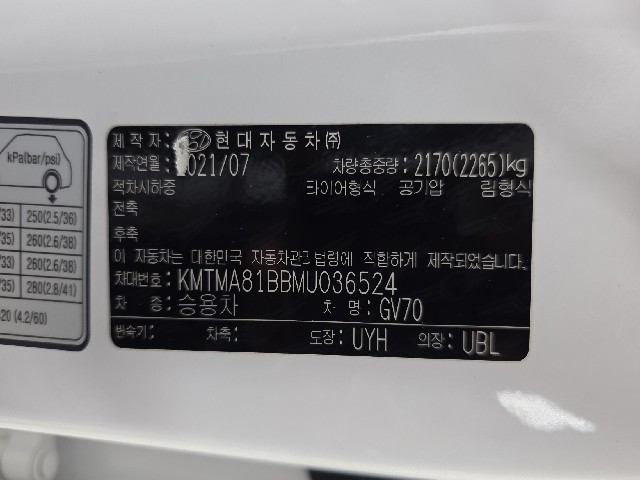c3b6c751792a599a7105213cc2848bca.jpeg