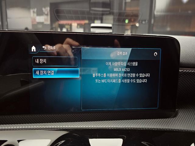 aa4375ef93fd16bc2bb335747e87761e.jpeg