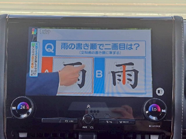 19a22b49b37612d69fa142496c5d7661.jpeg