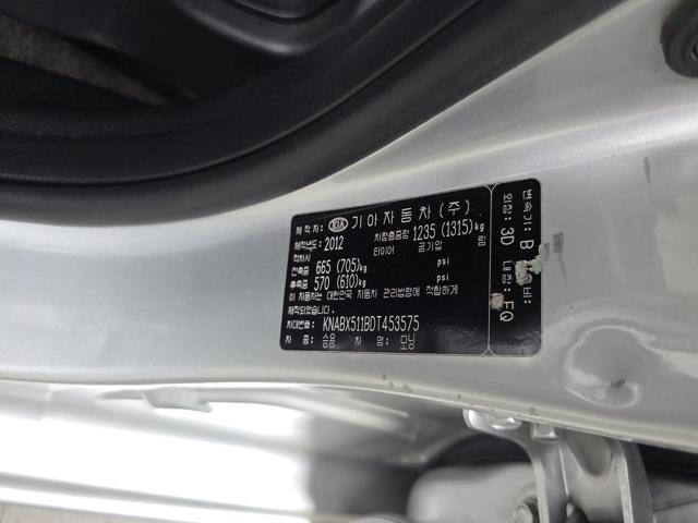 28fd3cef20165415b5a4a60d5e35c635.jpeg