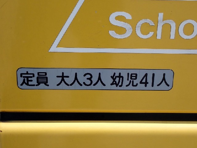 5c00ea9f6a2230c53a5f9ac865b99fce.jpeg