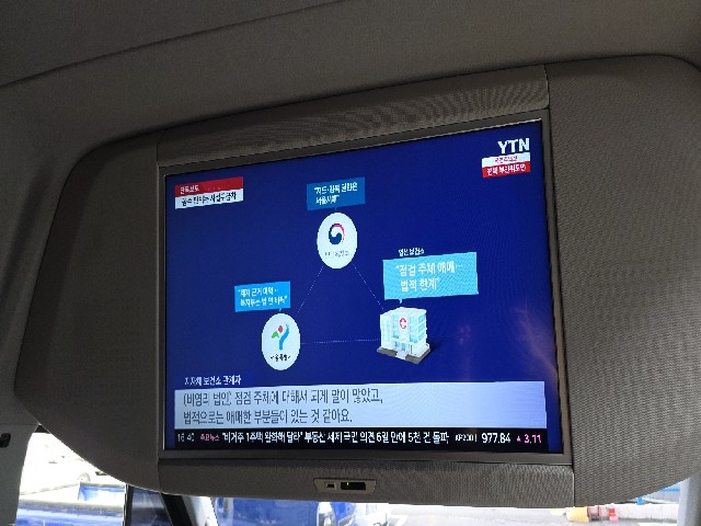 4d6d2ee86aa4a4b8081df7fdf2b14168.jpeg