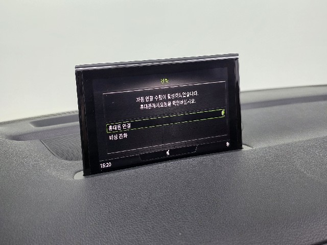 423773daf4d80e0735b7b01dbdce8c43.jpeg
