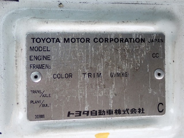 db089cc7741fe183456955dceb9b331b.jpeg