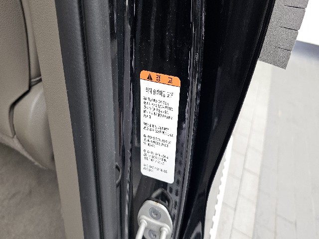d7929a04cce28e81c9050ef15413a511.jpeg