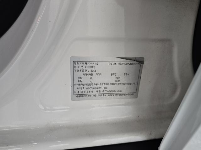 2a530e3d43fd20f859dc89d26846baca.jpeg