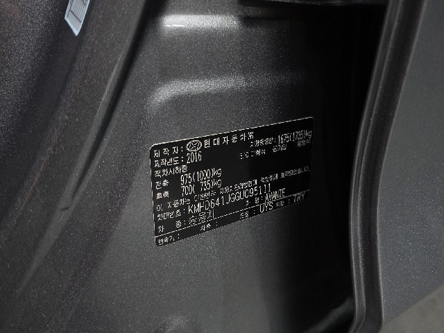 041303a34611a407f066ca6da7b64c78.jpeg