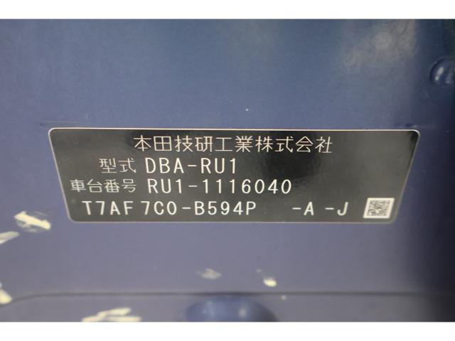 7d23bf80ad9bca7ac20b34af0fd009a7.jpeg