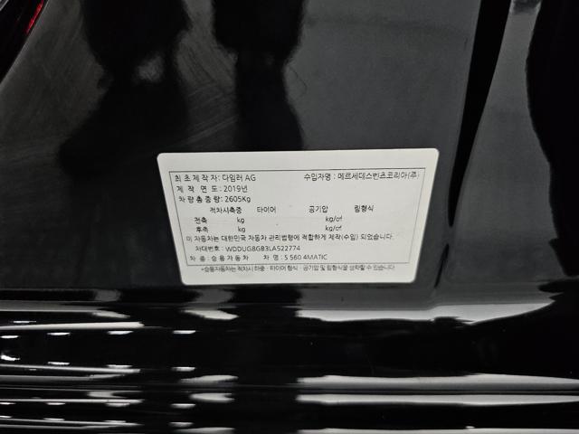 aadf5f90ea9b364783813aabbc9a651b.jpeg
