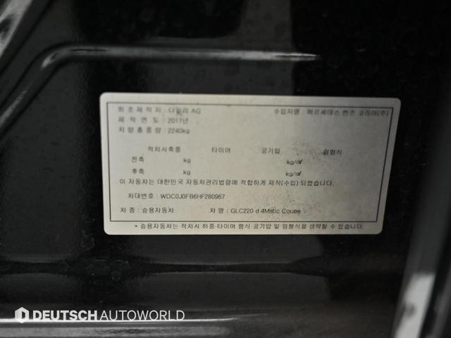 bfdf63e97a77764e2d1150479e584260.jpeg