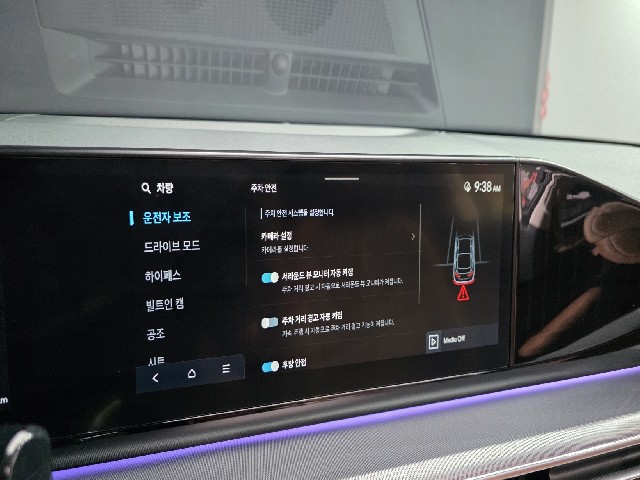 5cb85cc25ff6f98b8a913c3cbc234e1b.jpeg