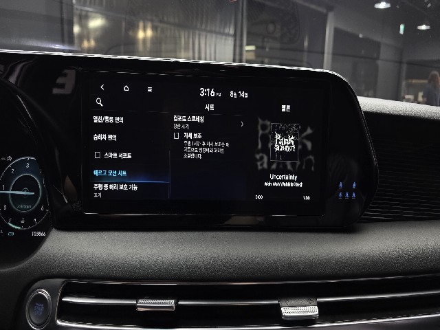 7f356d68c5bd8e95e5ffb28e44e8723b.jpeg