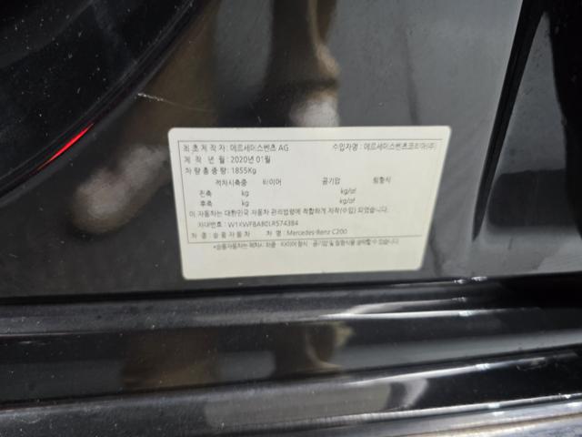b1e78ab8a8b3c0e9f193f7433d3042cb.jpeg