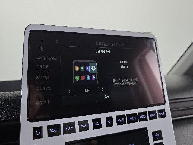 96f887abbea9beaccd15d594a56e9909.jpeg