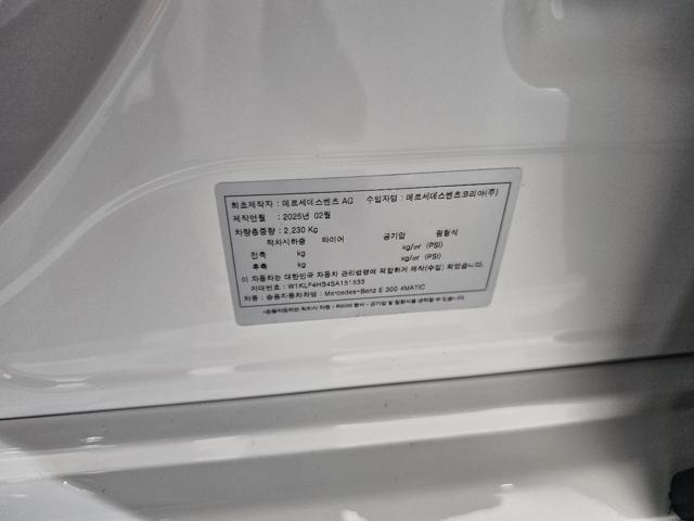 6785896cd27b74dfbaeac82119a6af23.jpeg