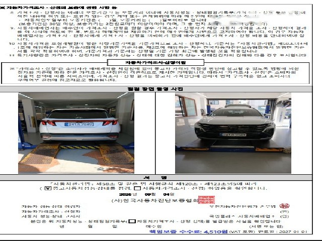 f92a4b1817053d9580f8e6f5fe8f4041.jpeg