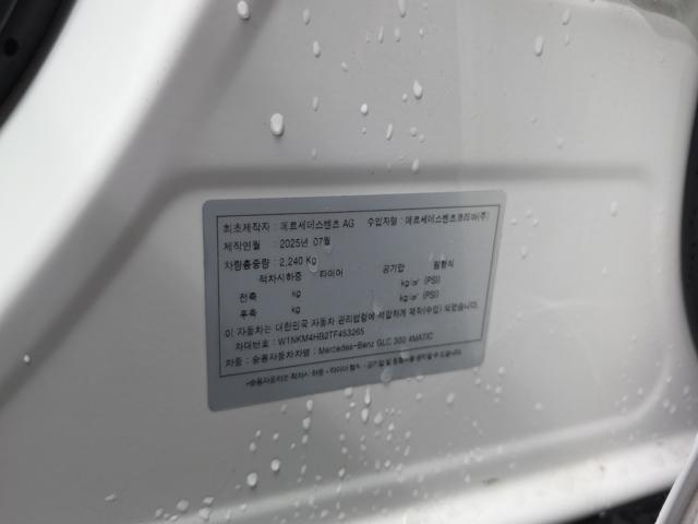 9c40a763362c21df893962bfee5ab8fd.jpeg