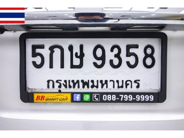 82b8bf366b5868fae521137cb50059e3.jpeg