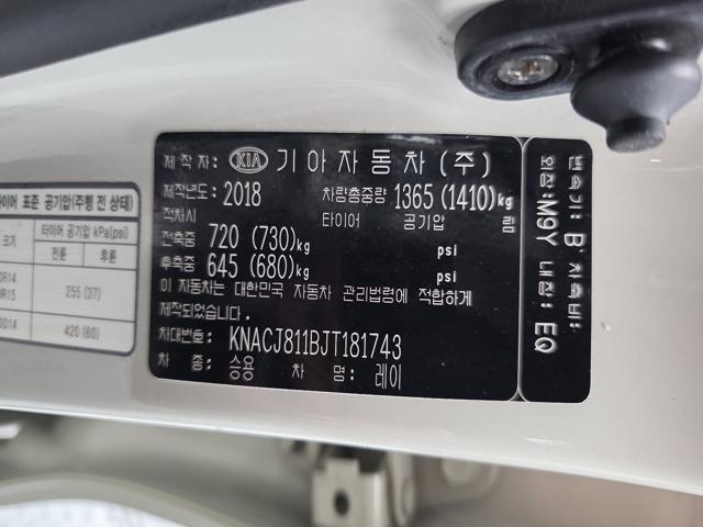 19ec6be20e629619bf61e85da8fdcca4.jpeg
