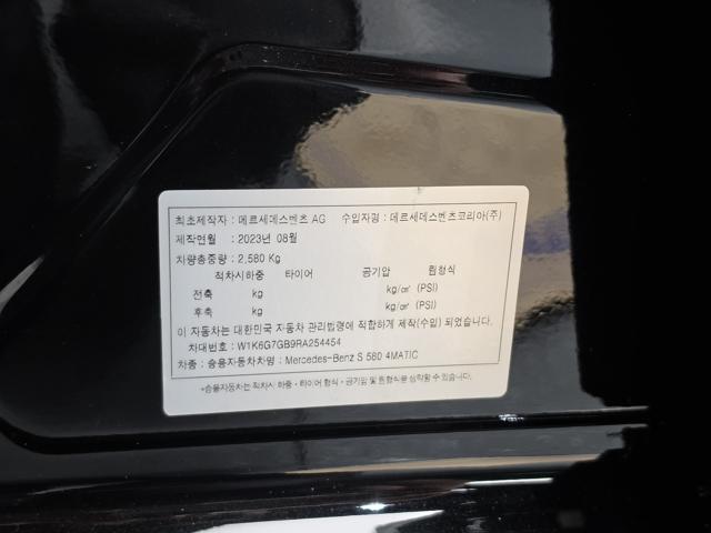 c517ef481274a2ddcd555e9e64f2daca.jpeg