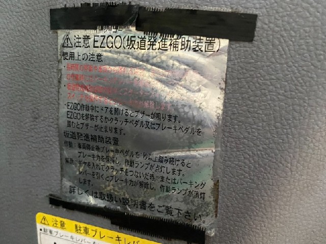 809eb674aaefe91906f670ff19233f1f.jpeg