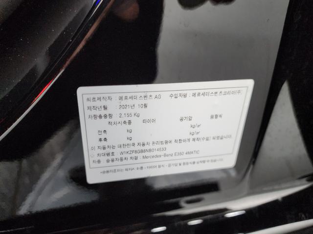 9fabdf17bf9a13450117337db9665e8d.jpeg