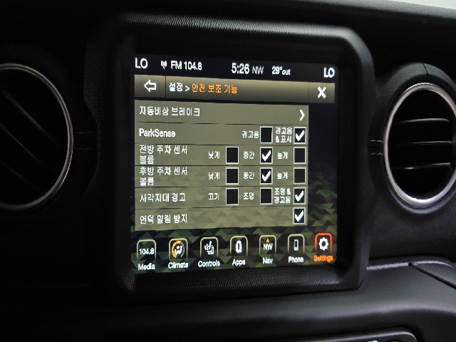 991029dbb7d46dab99756bc60f09d0a6.jpeg
