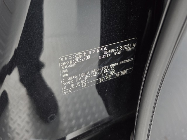 9e42b35886d2133d60c83aae6a050967.jpeg