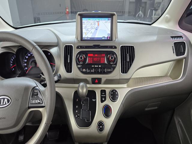 cb23bec9cab0036f2e347f55f71d77fd.jpeg