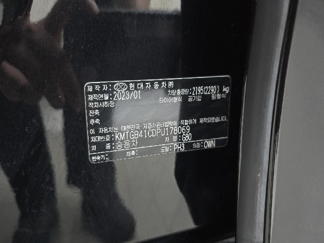 5330f0c1f8640650d7d9120473d95145.jpeg